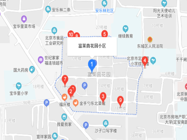 富萊茵花園小區