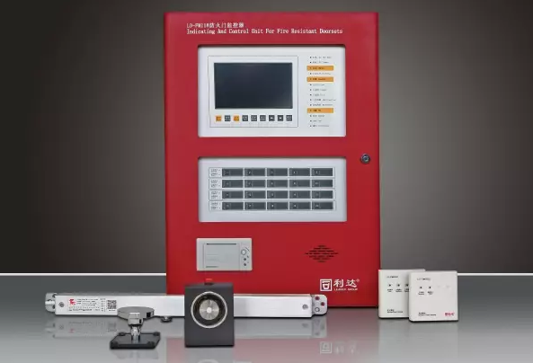 防火門監控系統