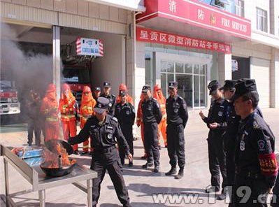 微型消防站演習