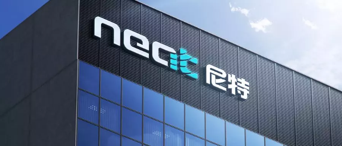 企業(yè)更名+全新VI，尼特品牌形象全面升級