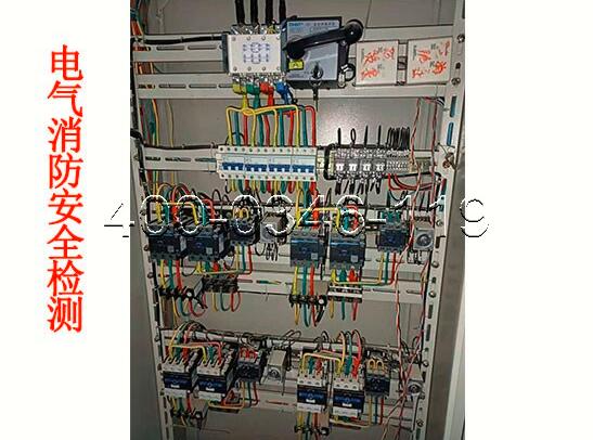 消防<a href=http://www.gzgz.net.cn/dianqihuozai/ target=_blank class=infotextkey>電氣火災監控</a>器保養